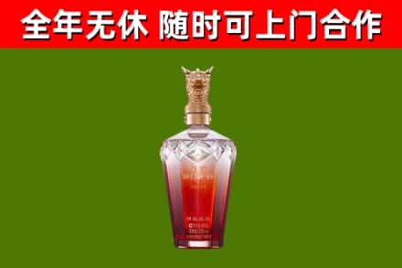 崇仁县回收剑南春价格
